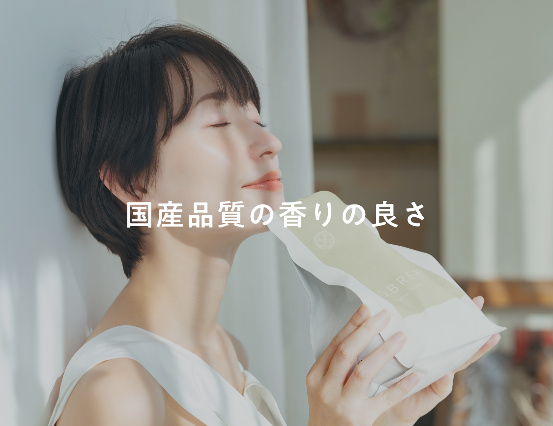 馬肉（成犬用）800g｜国産・小型犬用 OBREMO